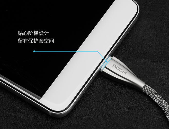 c數(shù)據(jù)線榮耀v8三星note7美圖m6麥芒5華為p9充電器短